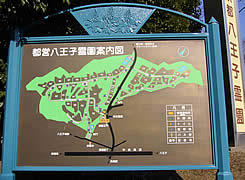 八王子墓地 区画案内図