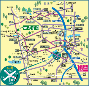 �n�Y�쉀