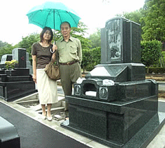 ���������쉀�@�{�H��Ƃ��q�l�̐��Q