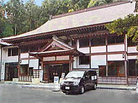 円海山メモリアル管理棟