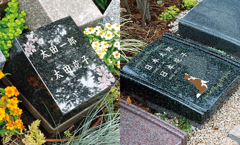 2人用 奏(かなで)