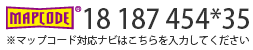 マップコード：18 187 454*35