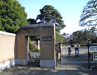 都立八柱霊園