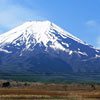 富士山のイメージ画像
