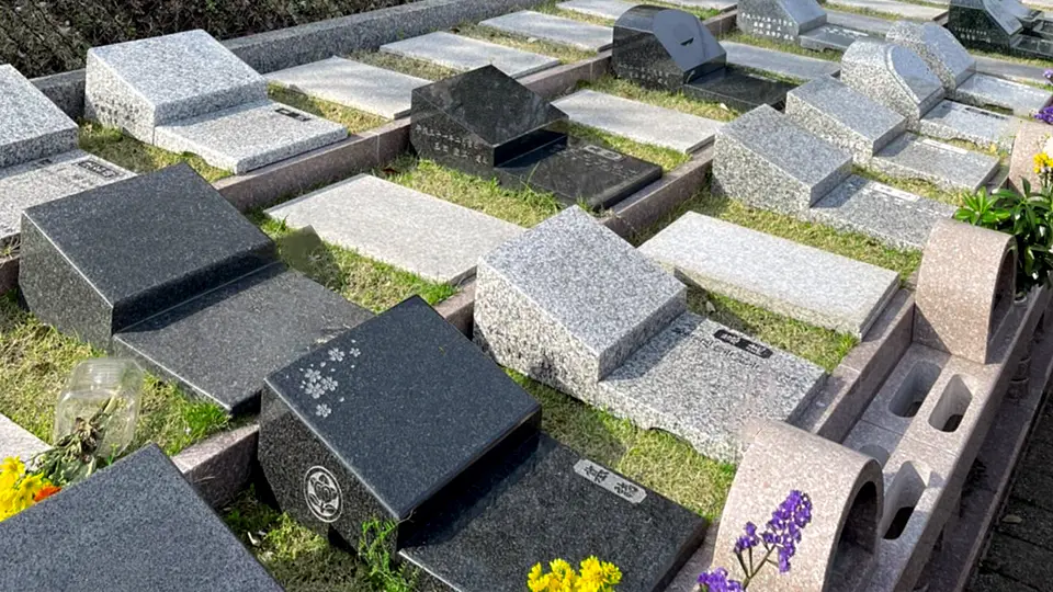 芝生ガーデン墓所