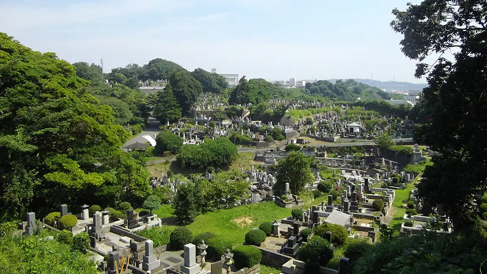 横浜市営日野公園墓地