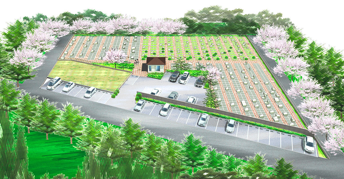平塚中央霊園 Ⅱ／資料請求・見学予約 | お墓の資料請求・ご見学｜美郷石材