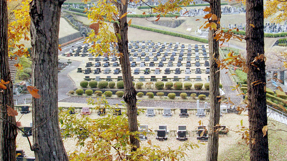 平塚市営平塚土屋霊園