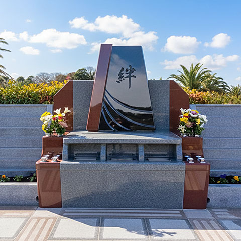 合祀墓ついのしるべ