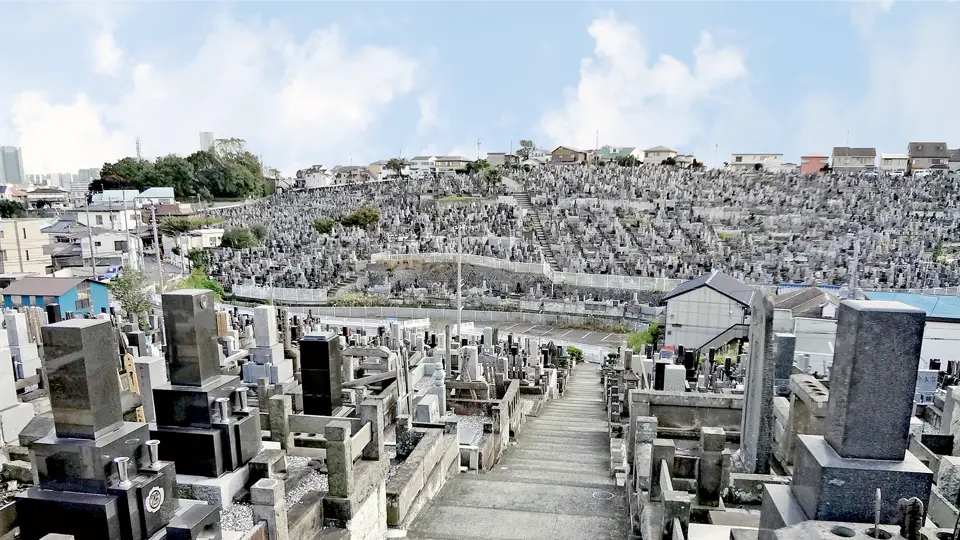 横浜市営三ツ沢墓地