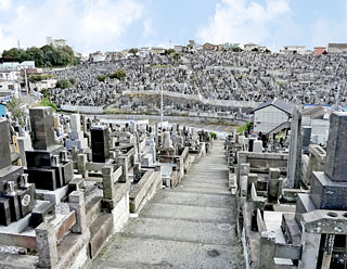 相模原市営柴胡ヶ原霊園