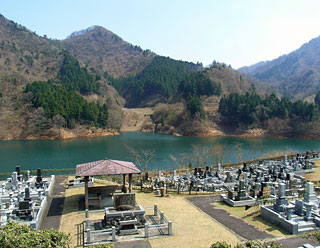 清川村営 宮ケ瀬霊園