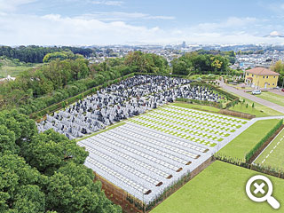 メモリアルパーク藤沢全景