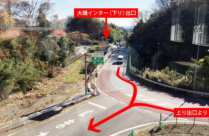 メモリアルパーク大磯の前の道路