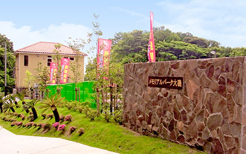 メモリアルパーク大磯 入り口の風景