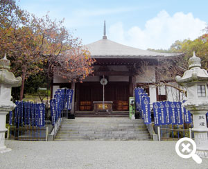 龍散寺 円通殿