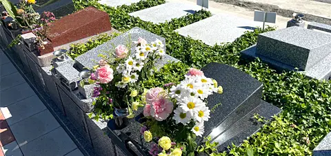 グリーンテラス墓所