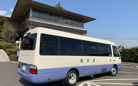 霊園送迎車