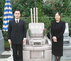 相模原市服部様の墓所（田名聖地霊園）