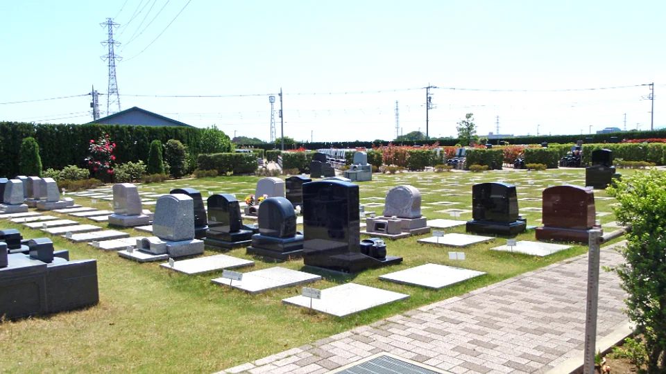 芝生墓所