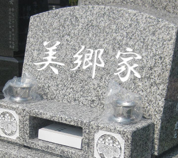 基本彫刻イメージ