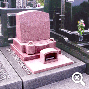 公営霊園建墓例-洋型中国産ピンク御影石