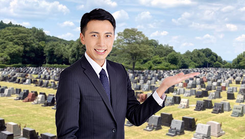 同行案内イメージ