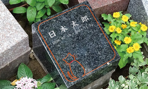 一人用 華の墓石イメージ