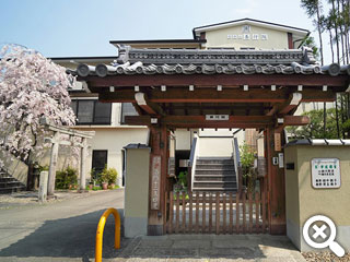 善行院山門