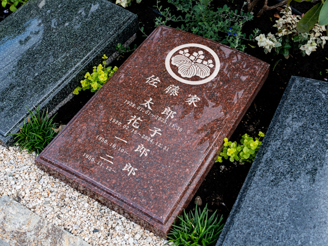 安(やすらぎ)の墓碑写真