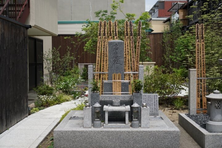 安らぎの供養塔(総霊塔)の写真