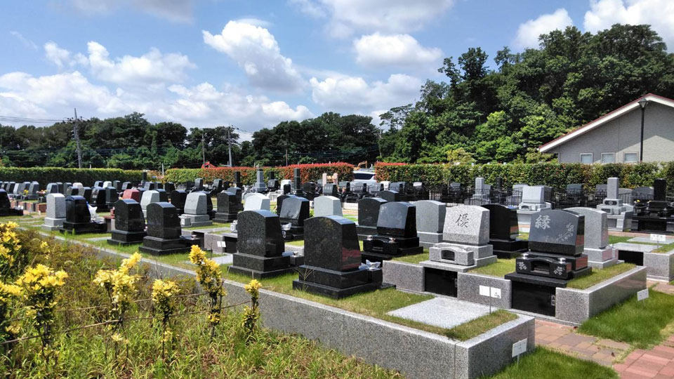 なごみの丘霊園 墓域風景