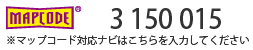 マップコード：18362616*34