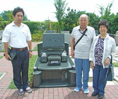 南大沢バードヒルズお墓画像とご家族