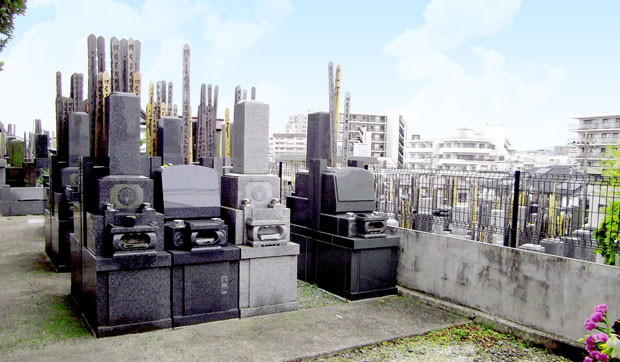 円乗院 境内墓地