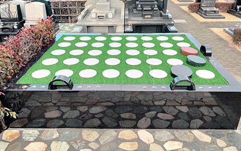 エターナルガーデン