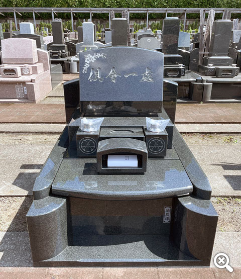 町田市 Y様の墓所