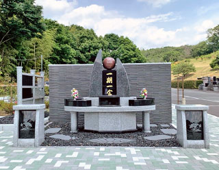 新町田霊園 永代供養墓