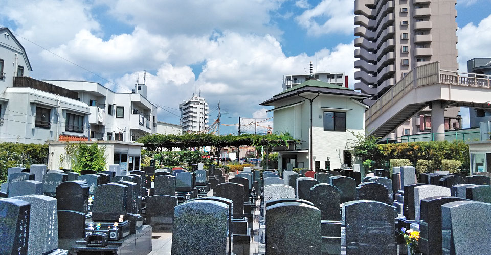 墓域風景