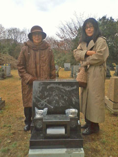 都立八王子霊園寺田様のお墓