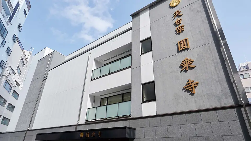 白山御廟 外観