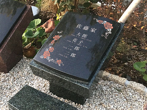 4人用 温（ぬくもり）の墓碑写真