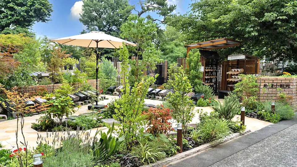 本立寺 島津山庭苑