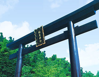 稲足神社神道霊園