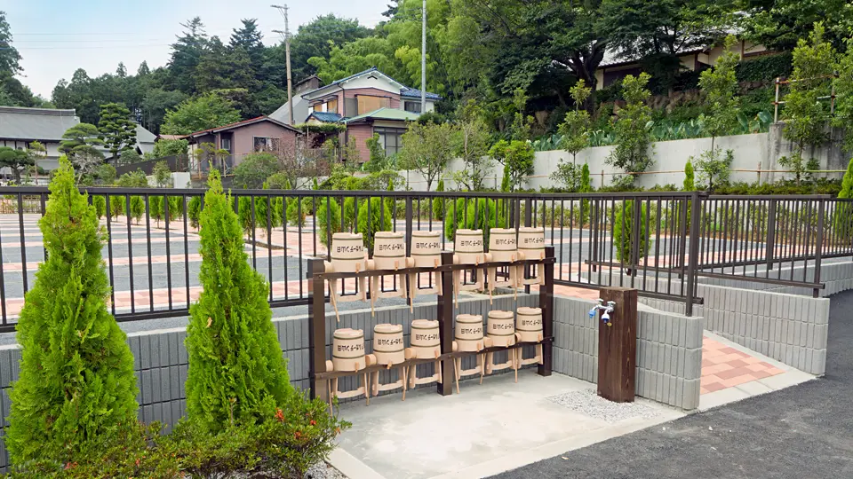 園内水場