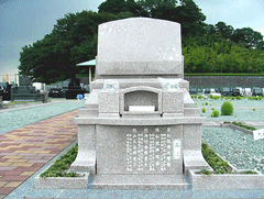 横浜市 S.H様が建てられたお墓の写真