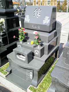 狛江市 丸山様のお墓の写真