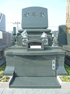 川崎市 水谷様のお墓の写真