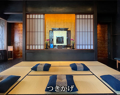 参拝室 令月