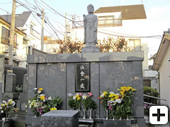 真英寺永代供養 安寿の会の写真